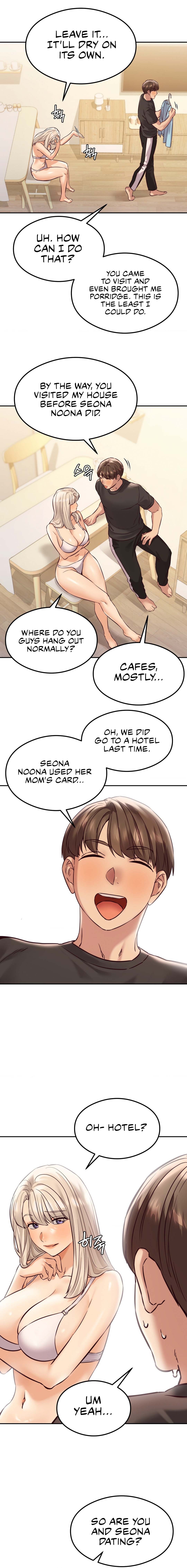 The Massage Club Chapter 40 image 1