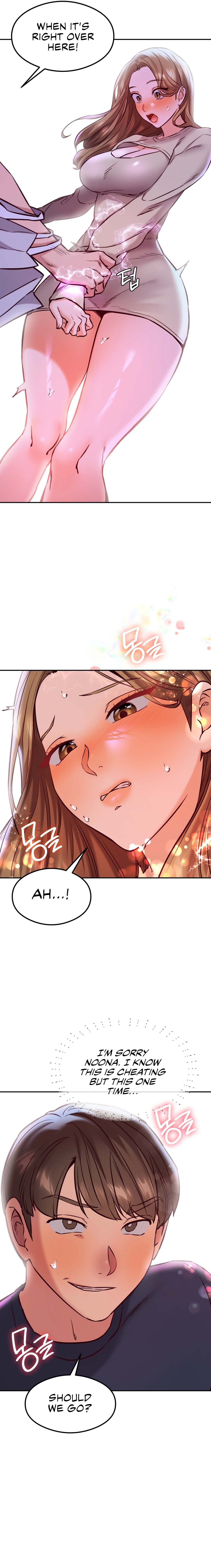 The Massage Club Chapter 41 image 9