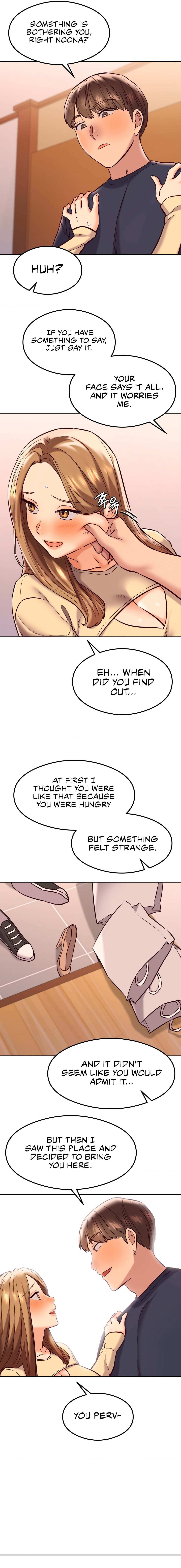 The Massage Club Chapter 41 image 14