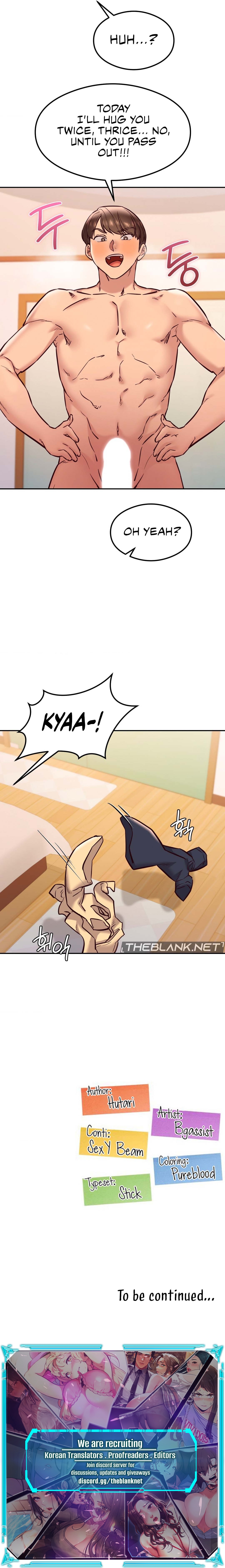 The Massage Club Chapter 41 image 18