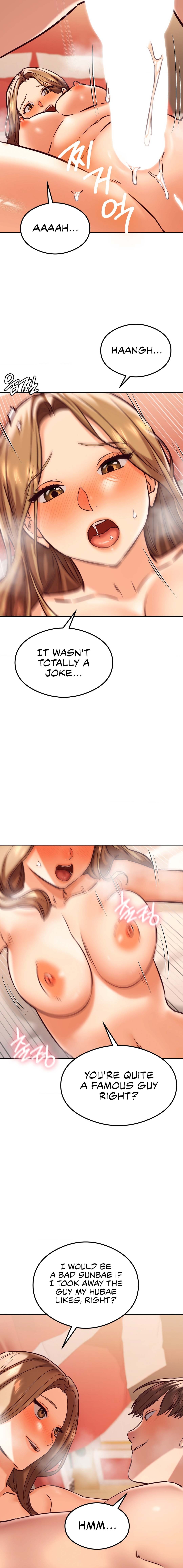 The Massage Club Chapter 42 image 4