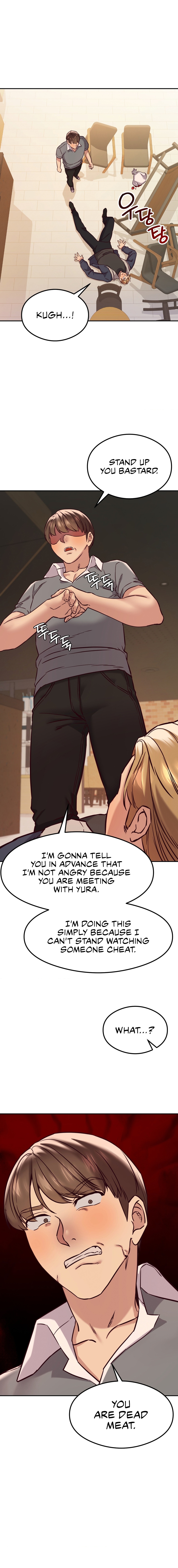 The Massage Club Chapter 43 image 13