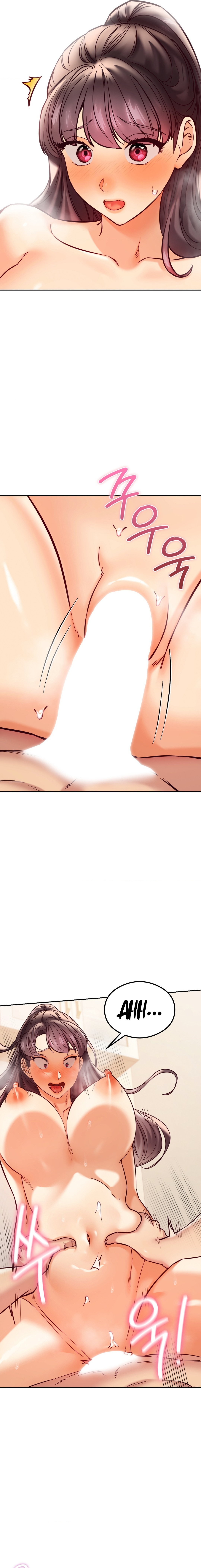 The Massage Club Chapter 44 image 11