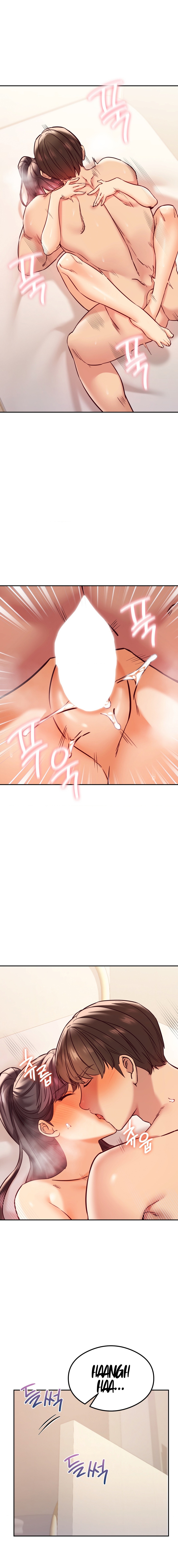 The Massage Club Chapter 44 image 13