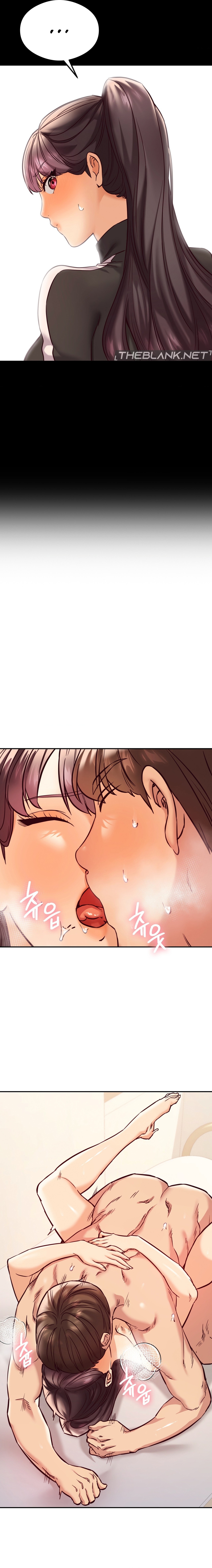 The Massage Club Chapter 44 image 3