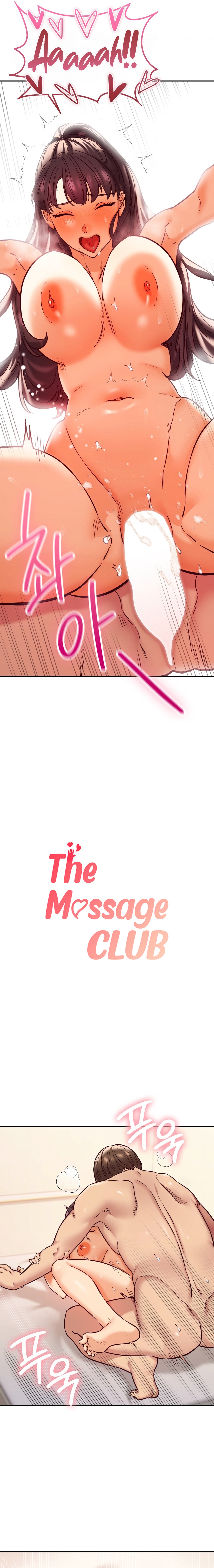 The Massage Club Chapter 45 - The End image 1