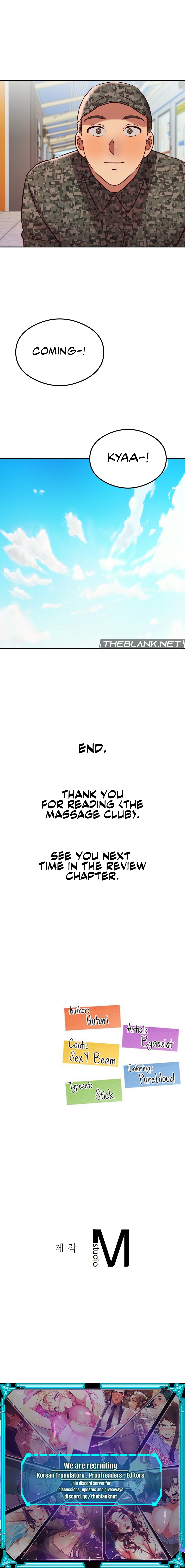 The Massage Club Chapter 45 - The End image 24