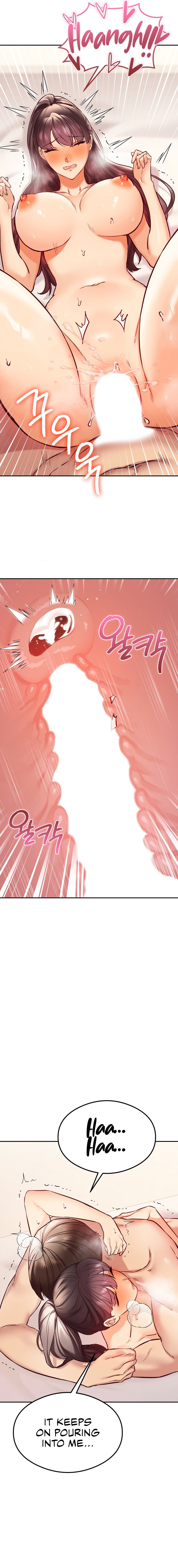 The Massage Club Chapter 45 - The End image 8