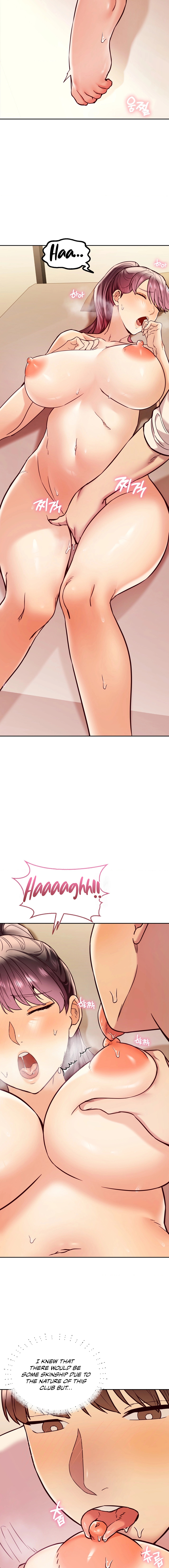 The Massage Club Chapter 5 image 4