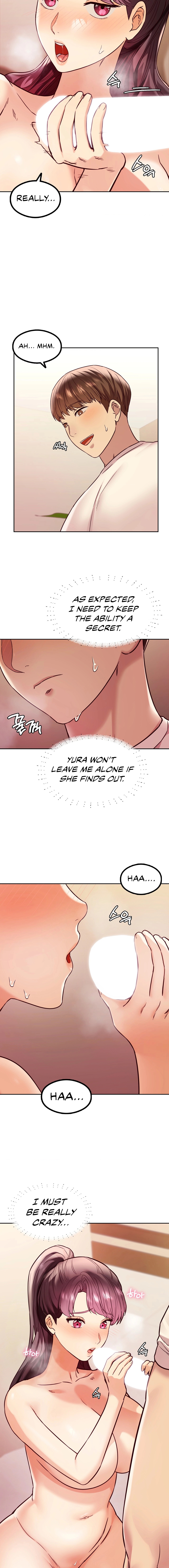 The Massage Club Chapter 5 image 7