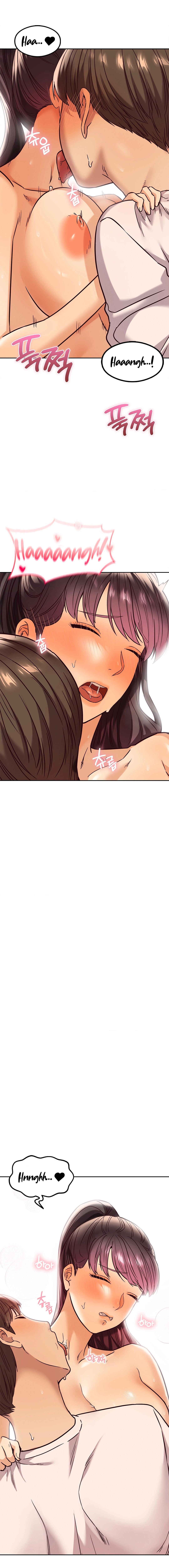 The Massage Club Chapter 6 image 15