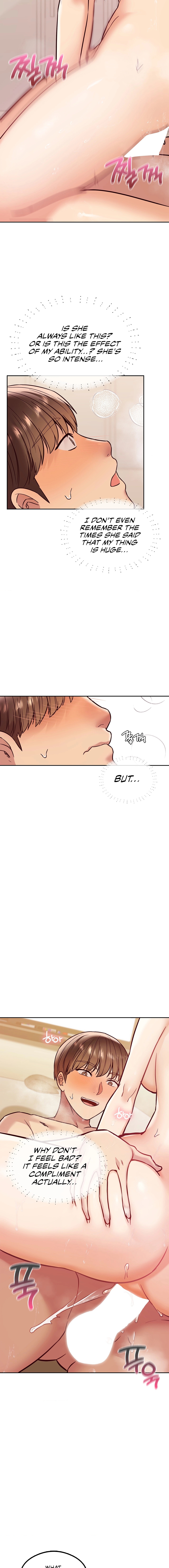 The Massage Club Chapter 7 image 4