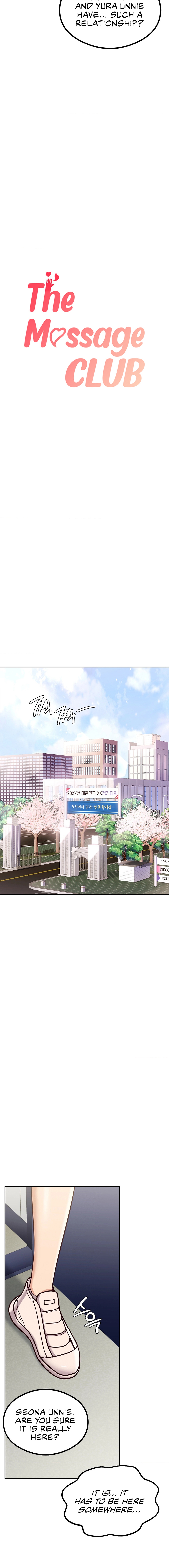 The Massage Club Chapter 8 image 5