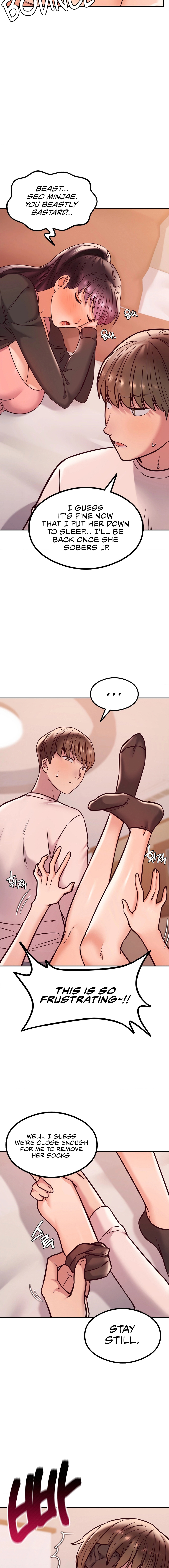 The Massage Club Chapter 9 image 3