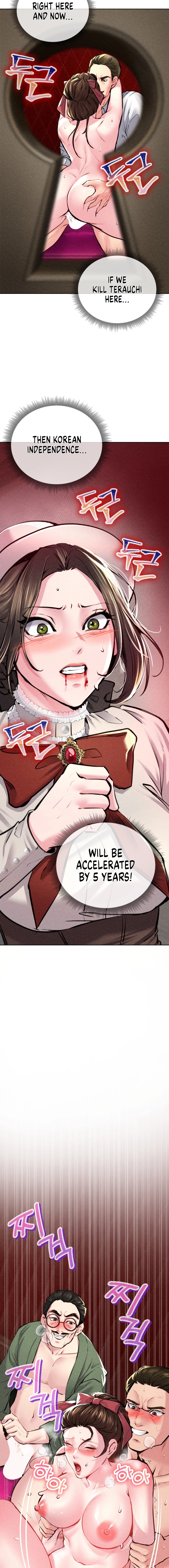 Modern Apartment, Gyeongseong 1930 Chapter 11 image 3