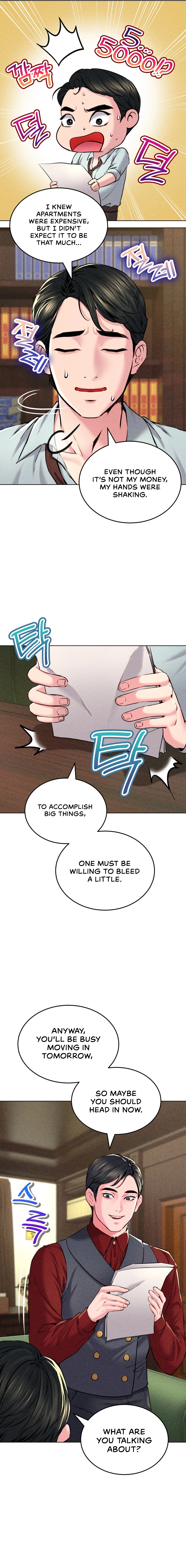 Modern Apartment, Gyeongseong 1930 Chapter 12 image 9