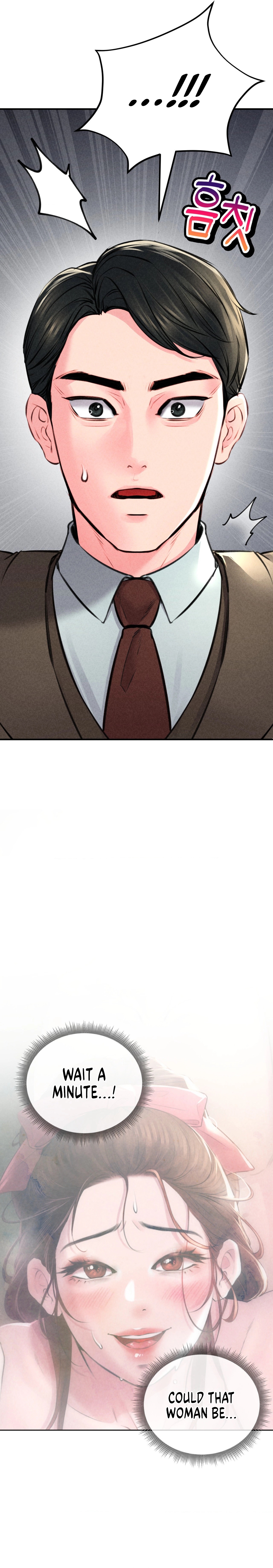 Modern Apartment, Gyeongseong 1930 Chapter 12 image 1