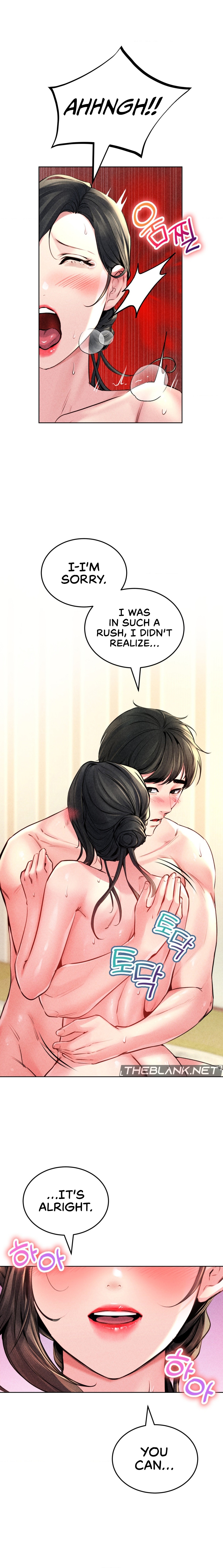 Modern Apartment, Gyeongseong 1930 Chapter 15 image 1