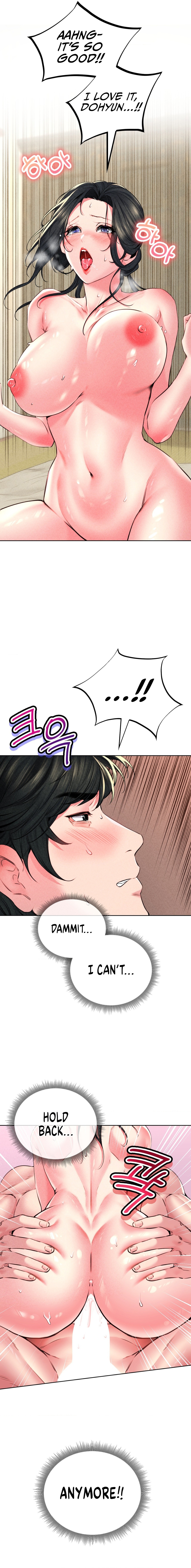 Modern Apartment, Gyeongseong 1930 Chapter 15 image 3