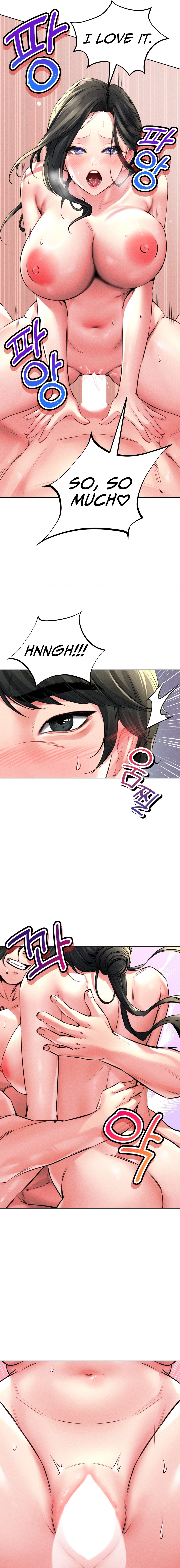 Modern Apartment, Gyeongseong 1930 Chapter 15 image 8