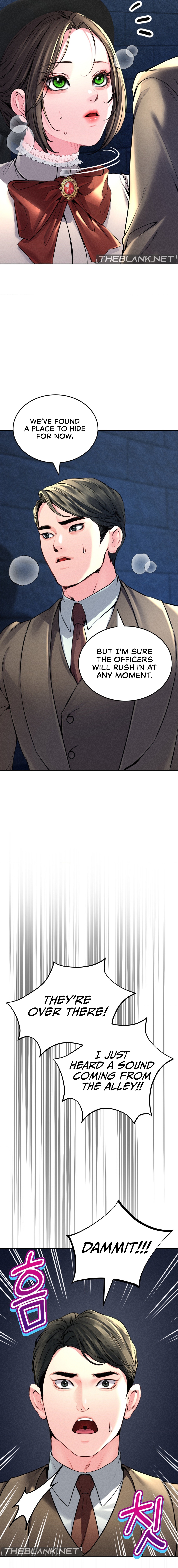 Modern Apartment, Gyeongseong 1930 Chapter 16 image 17