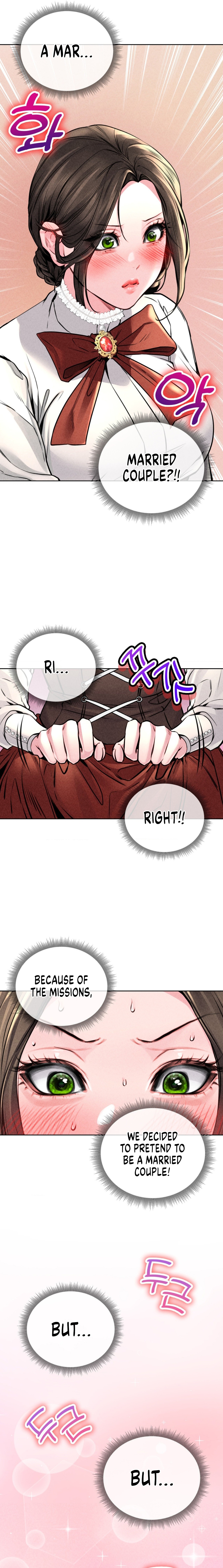 Modern Apartment, Gyeongseong 1930 Chapter 16 image 1