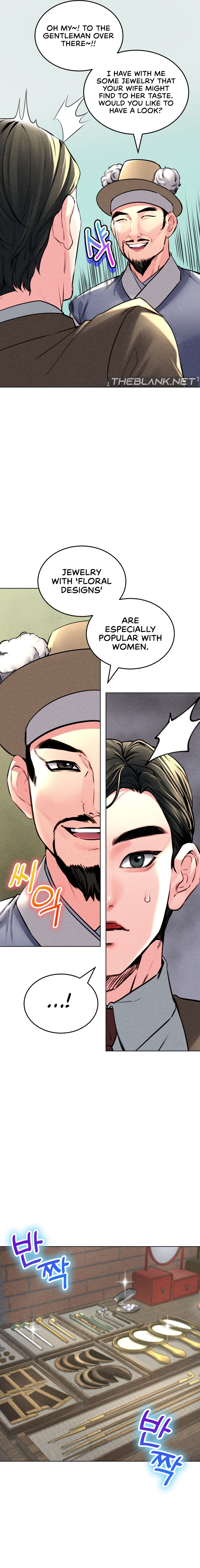 Modern Apartment, Gyeongseong 1930 Chapter 16 image 5
