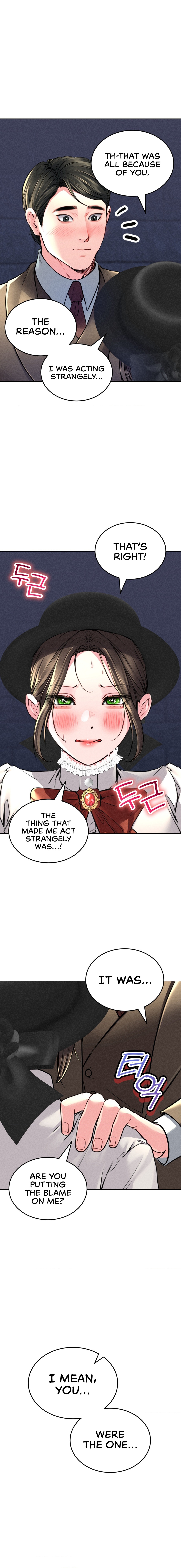 Modern Apartment, Gyeongseong 1930 Chapter 17 image 9