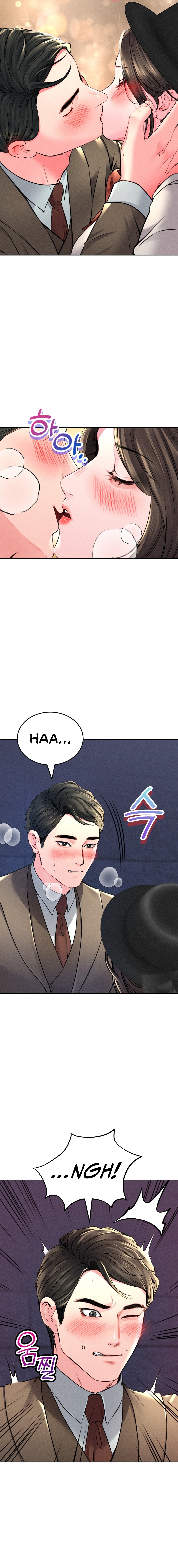 Modern Apartment, Gyeongseong 1930 Chapter 17 image 15