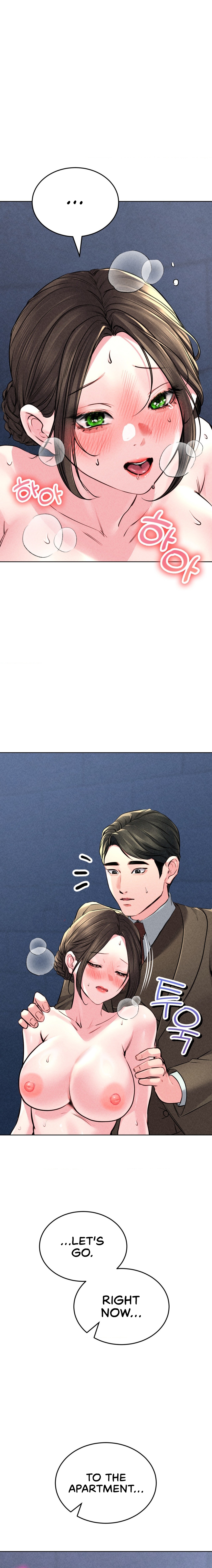 Modern Apartment, Gyeongseong 1930 Chapter 18 image 11