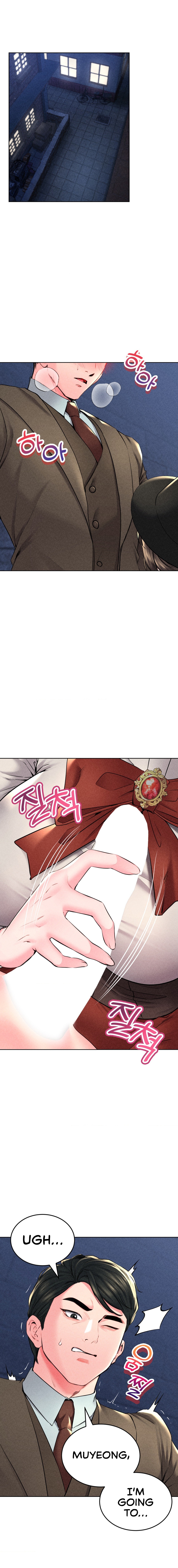 Modern Apartment, Gyeongseong 1930 Chapter 18 image 2