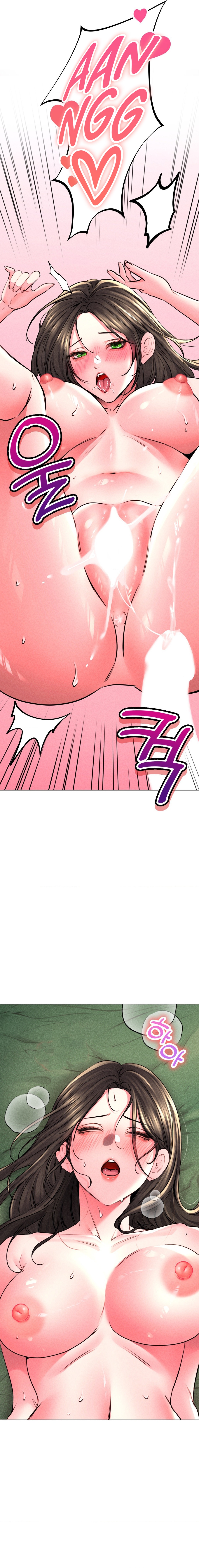 Modern Apartment, Gyeongseong 1930 Chapter 19 image 11