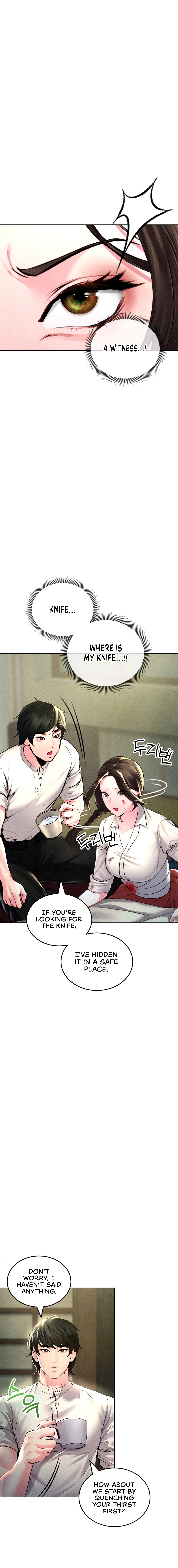 Modern Apartment, Gyeongseong 1930 Chapter 2 image 15