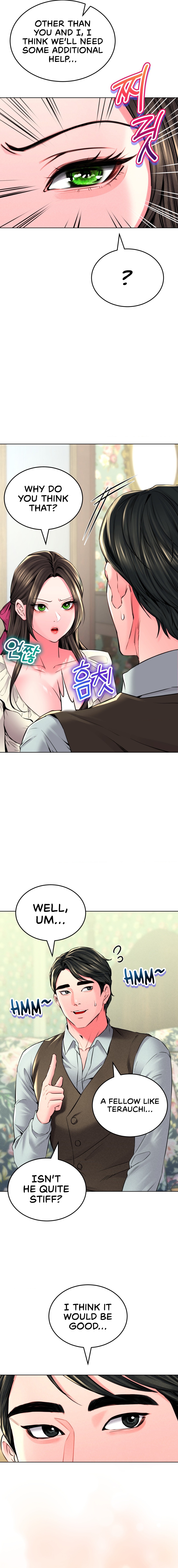 Modern Apartment, Gyeongseong 1930 Chapter 22 image 12