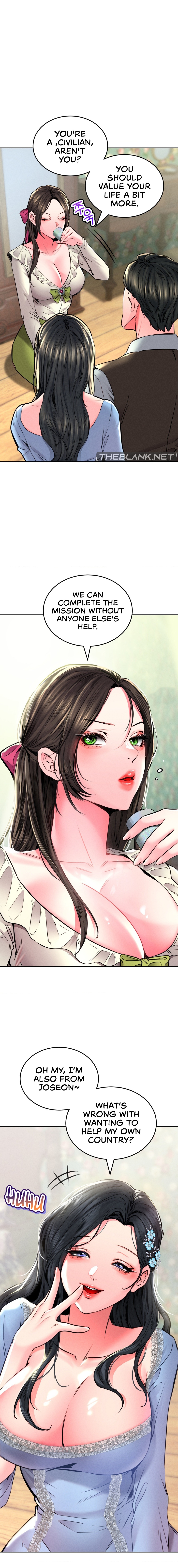 Modern Apartment, Gyeongseong 1930 Chapter 22 image 14
