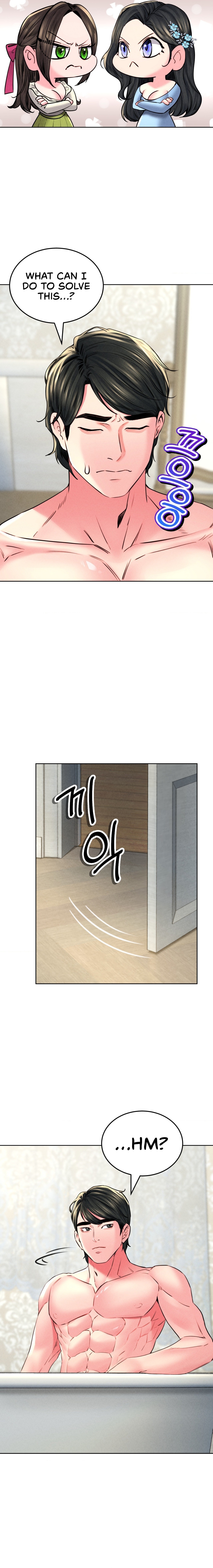Modern Apartment, Gyeongseong 1930 Chapter 22 image 18