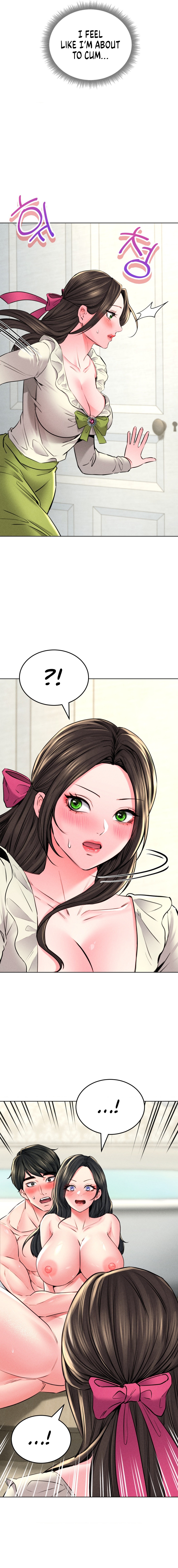 Modern Apartment, Gyeongseong 1930 Chapter 23 image 11