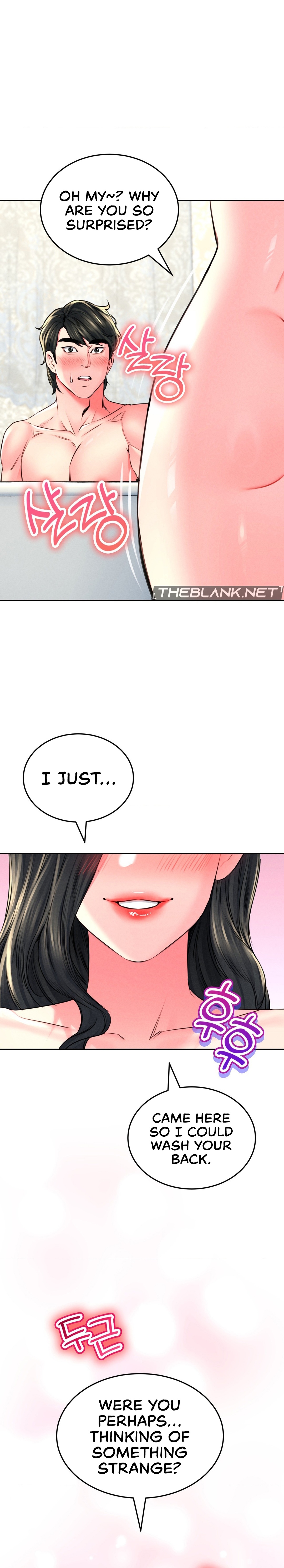 Modern Apartment, Gyeongseong 1930 Chapter 23 image 1