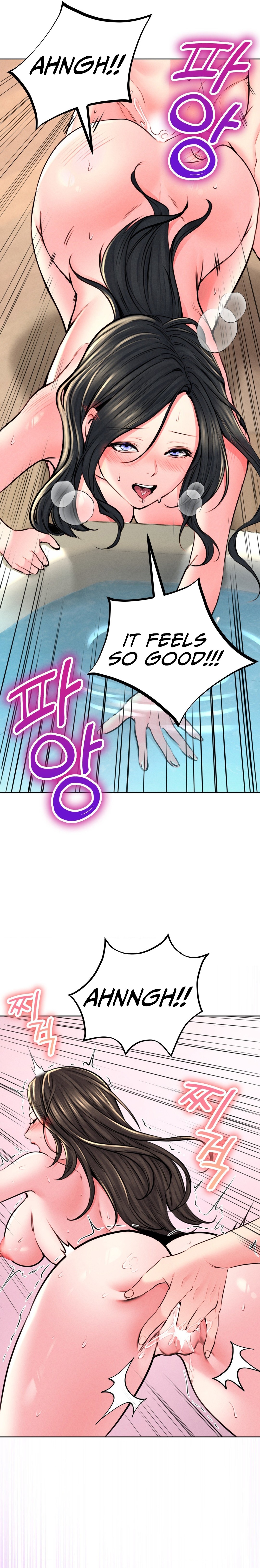 Modern Apartment, Gyeongseong 1930 Chapter 25 image 11