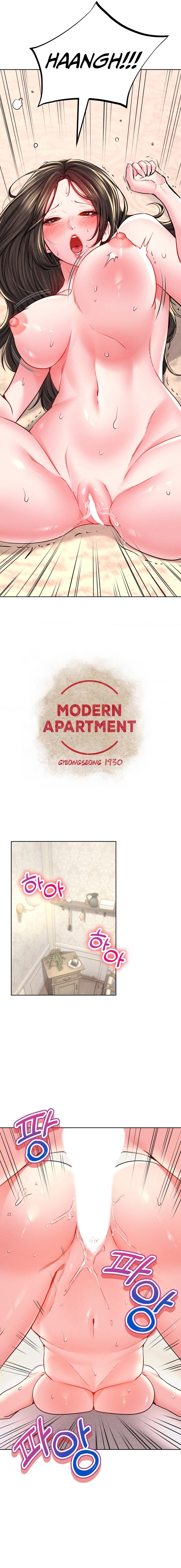 Modern Apartment, Gyeongseong 1930 Chapter 25 image 1