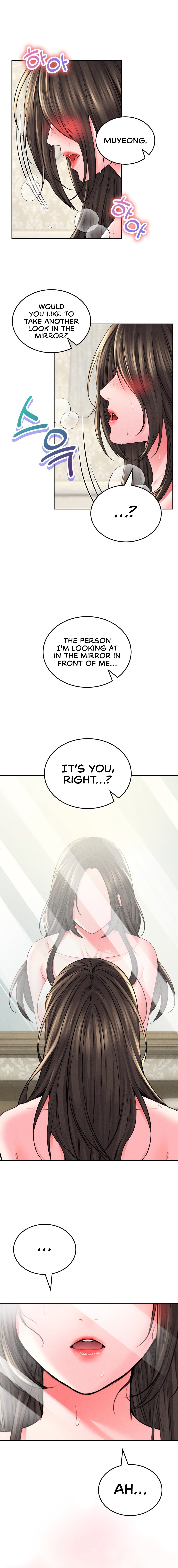 Modern Apartment, Gyeongseong 1930 Chapter 26 image 16