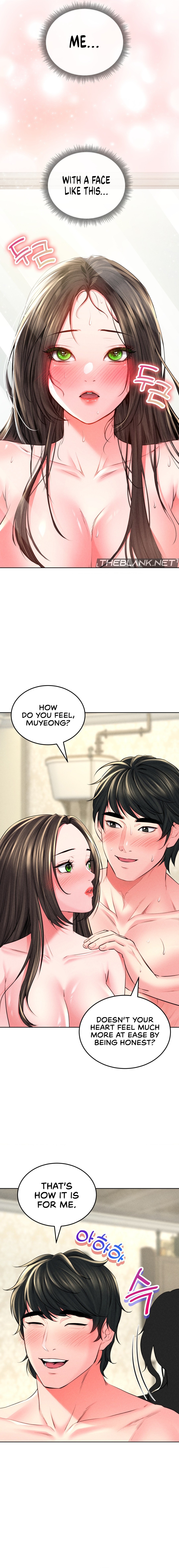 Modern Apartment, Gyeongseong 1930 Chapter 26 image 17