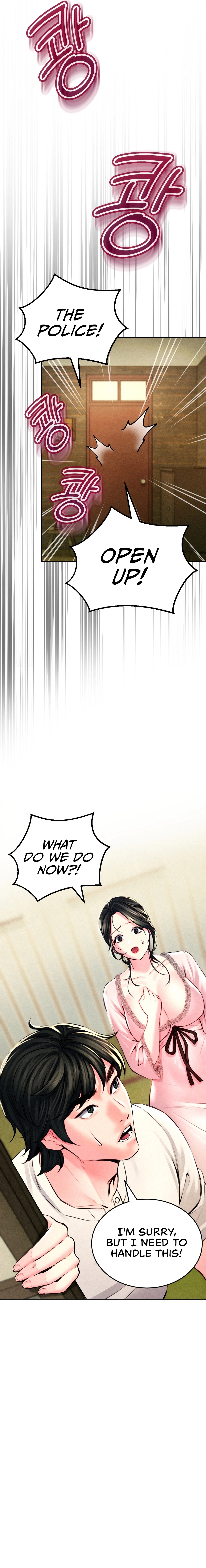 Modern Apartment, Gyeongseong 1930 Chapter 5 image 12