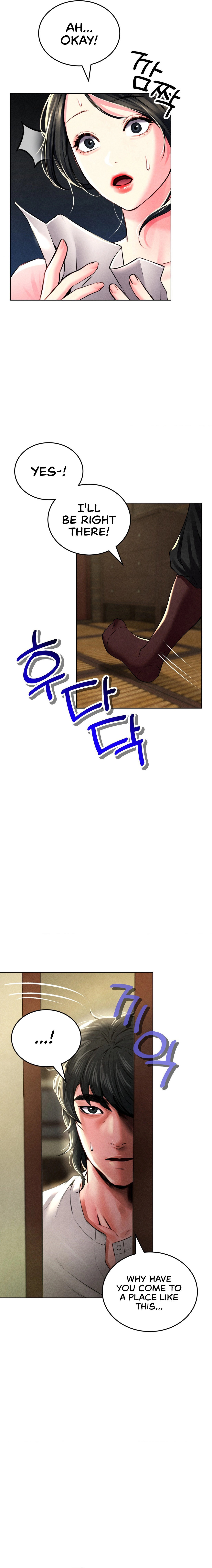 Modern Apartment, Gyeongseong 1930 Chapter 5 image 13