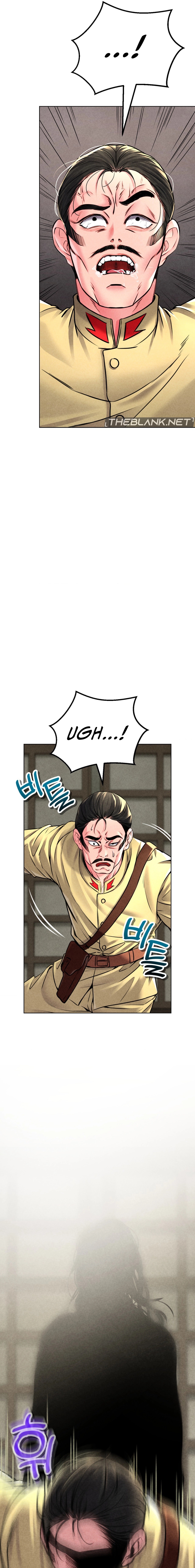 Modern Apartment, Gyeongseong 1930 Chapter 6 image 37