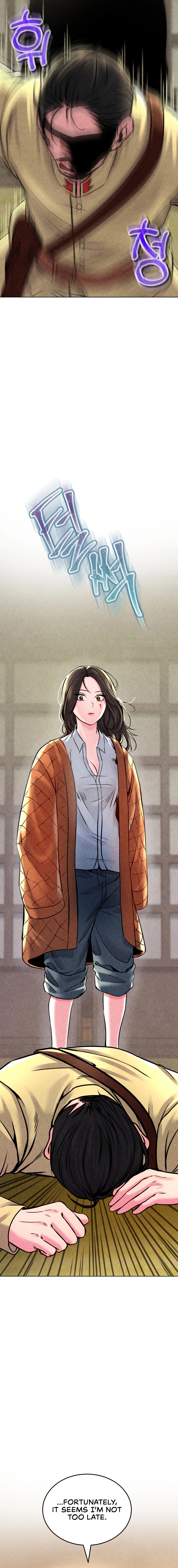 Modern Apartment, Gyeongseong 1930 Chapter 7 image 1
