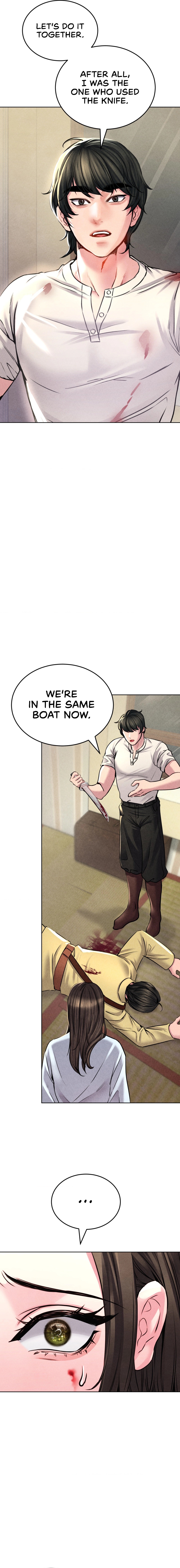 Modern Apartment, Gyeongseong 1930 Chapter 7 image 22