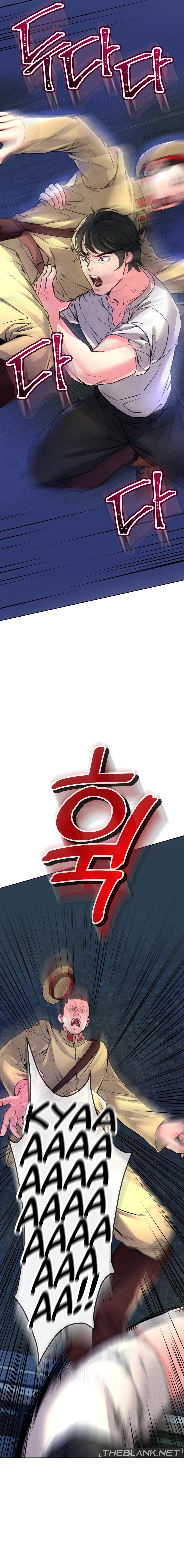 Modern Apartment, Gyeongseong 1930 Chapter 7 image 32
