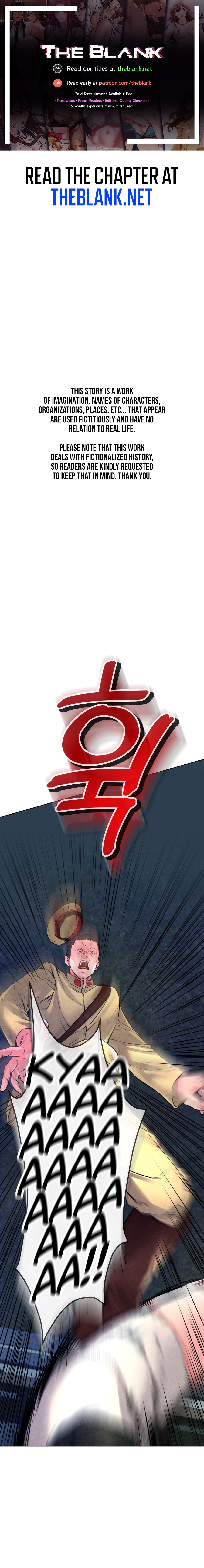 Modern Apartment, Gyeongseong 1930 Chapter 8 image 0