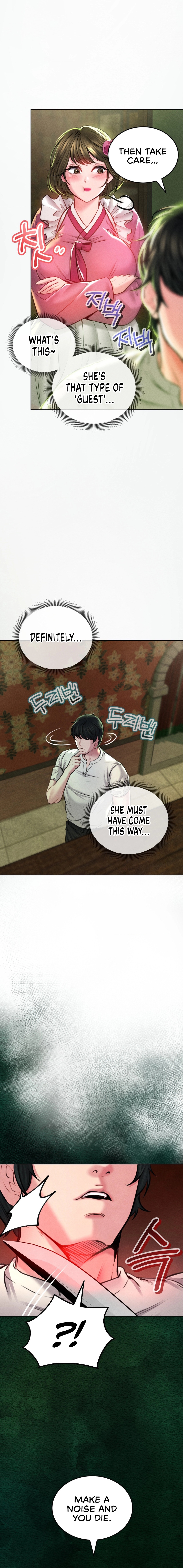 Modern Apartment, Gyeongseong 1930 Chapter 8 image 25